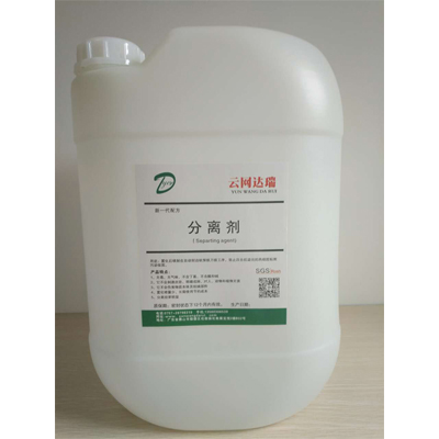 封边机分离剂配方，实操经验分享